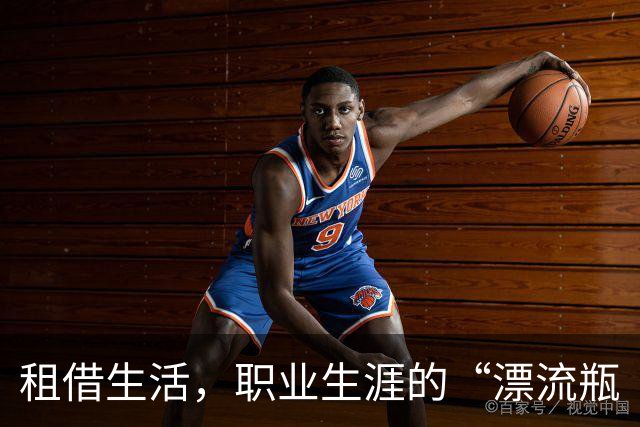 租借生活，职业生涯的“漂流瓶